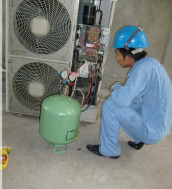 澳柯瑪空調加氟