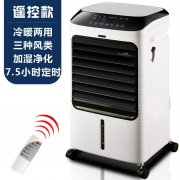 【澳柯瑪維修】燃氣熱水器自動熄火的原